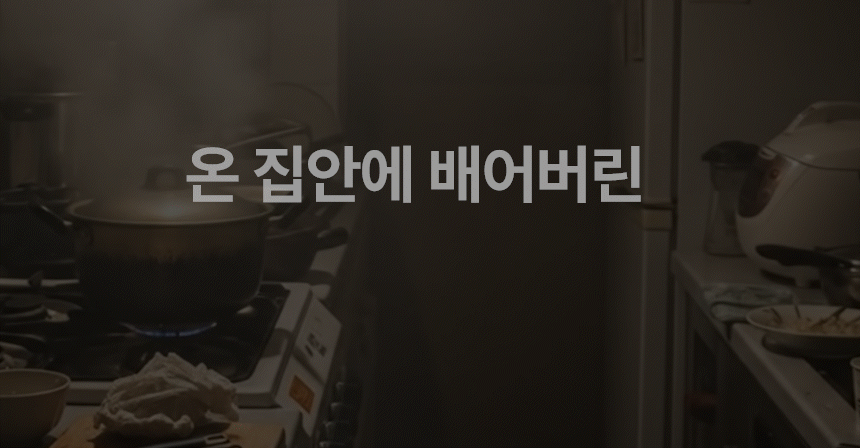 79f1f79bb63651532c8073434d346e5f_1760920252_624.gif