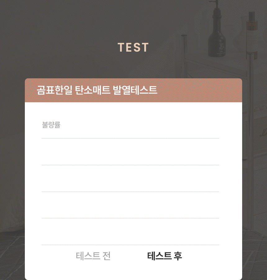 79f1f79bb63651532c8073434d346e5f_1760921085_8979.gif