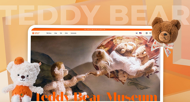 포트폴리오 썸네일