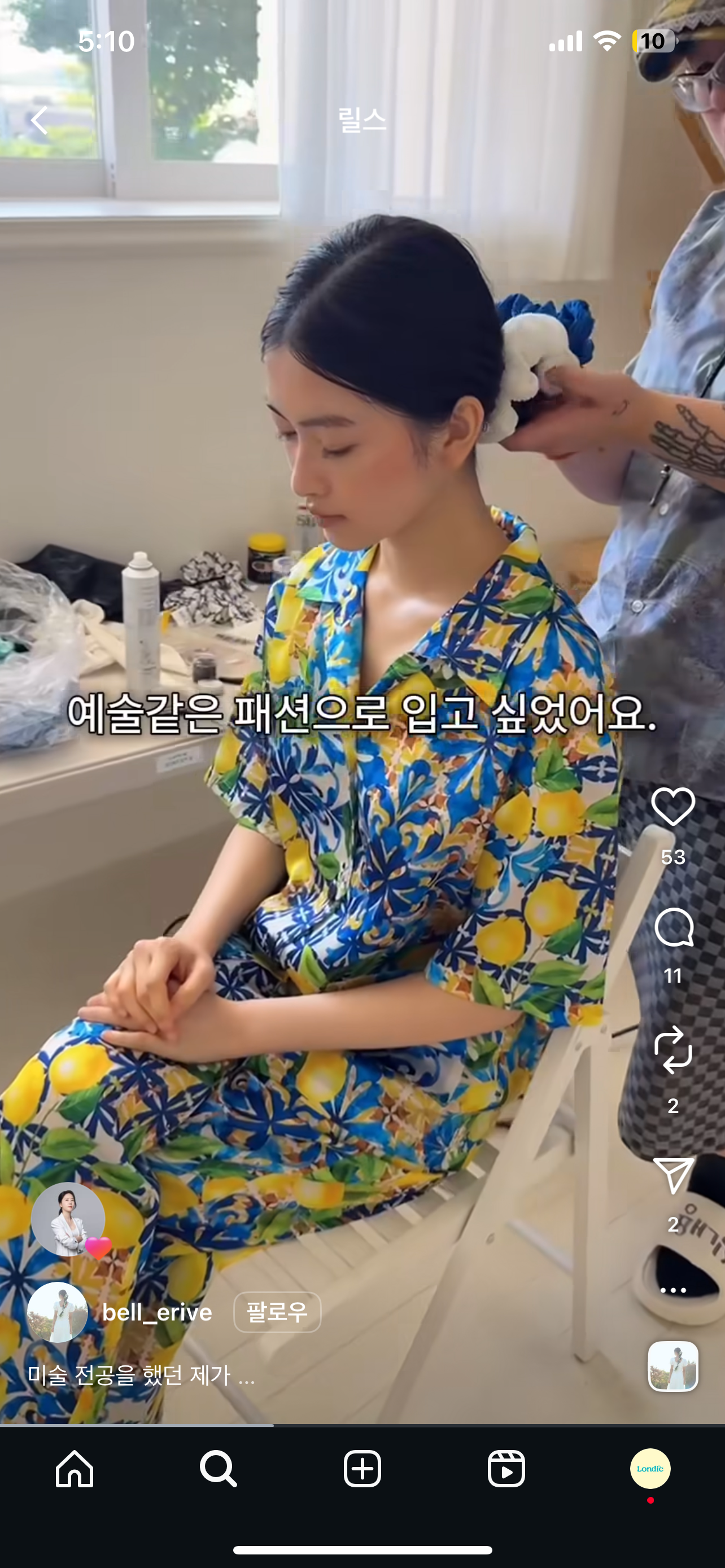 이미지