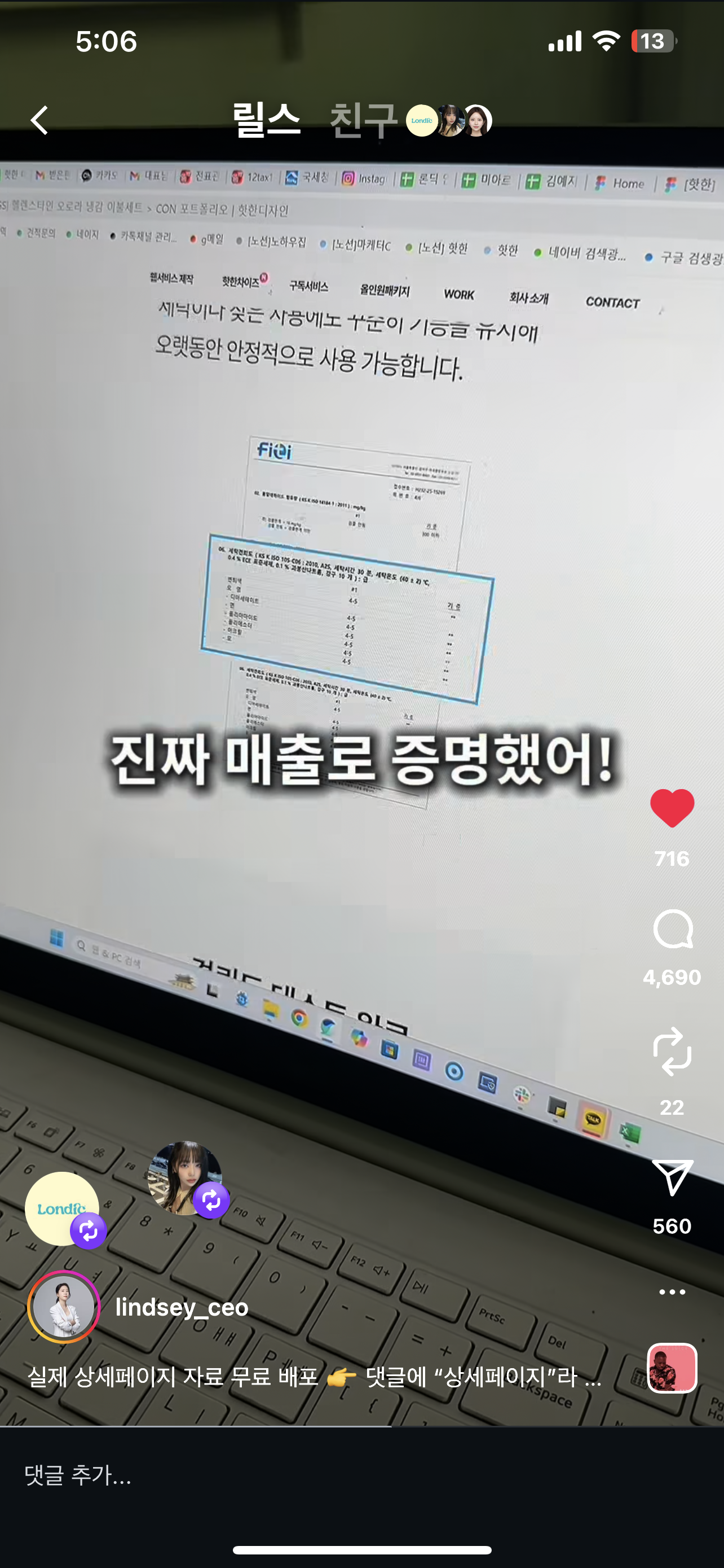 이미지