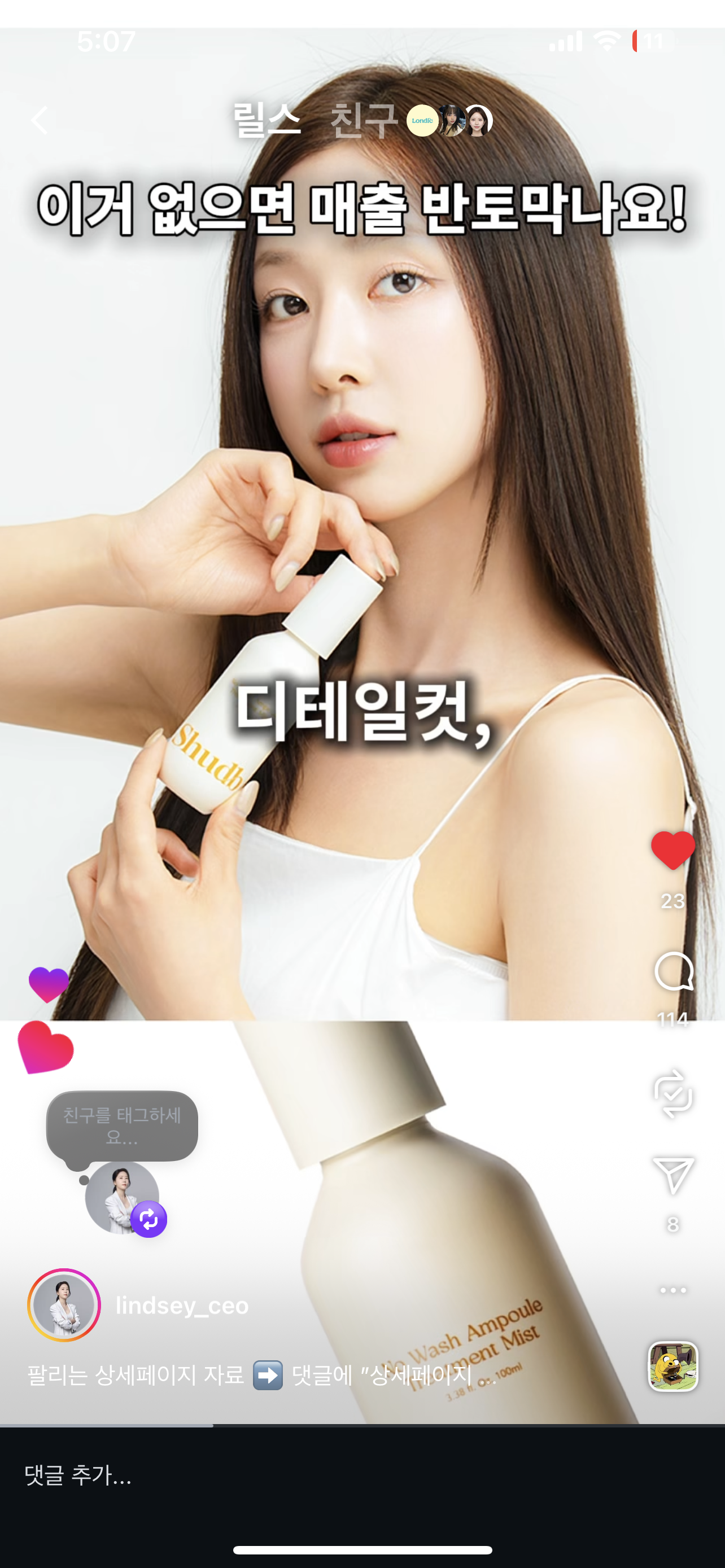 이미지