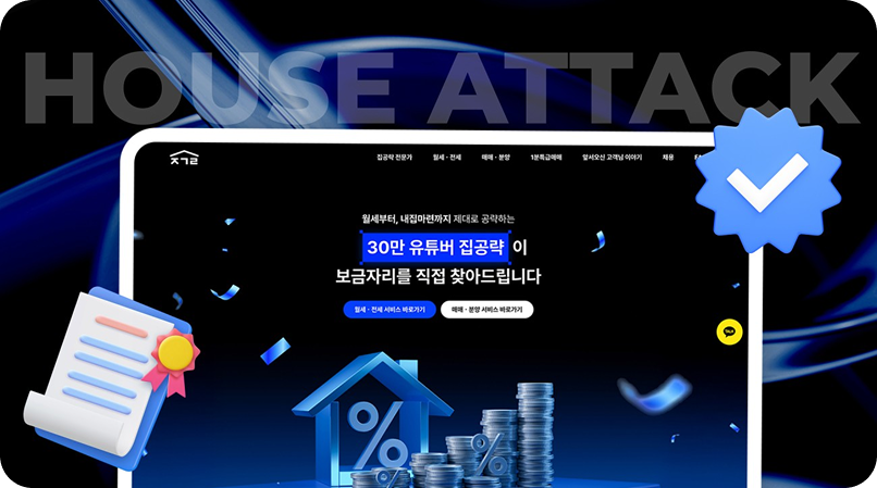 웹 포트폴리오