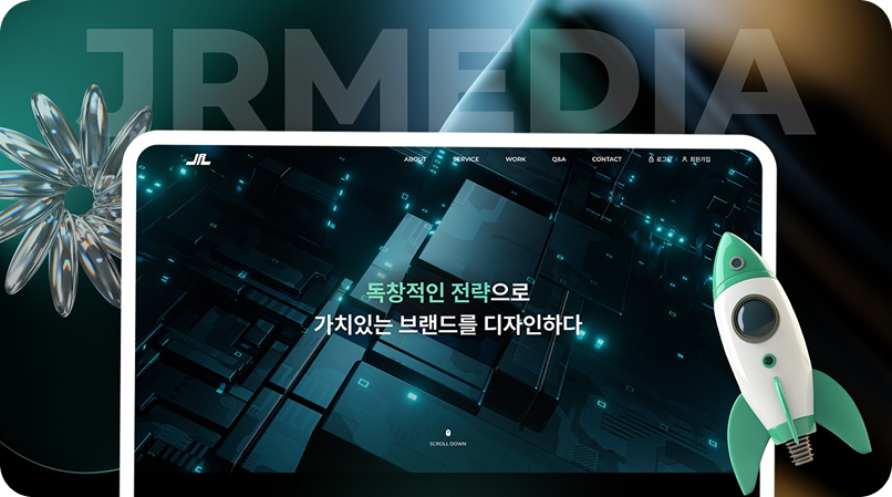 웹 포트폴리오