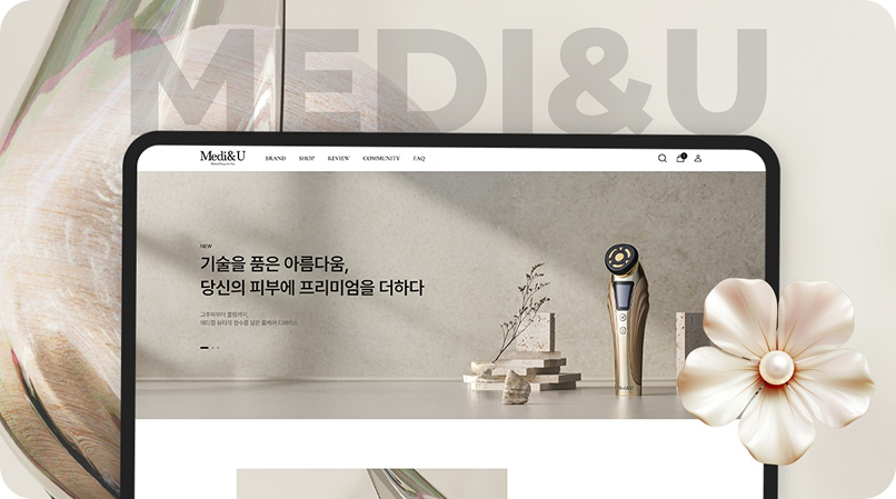 웹 포트폴리오