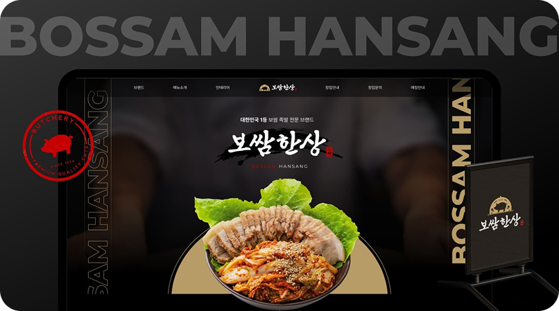 웹 포트폴리오