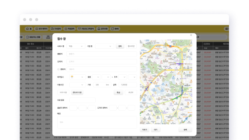웹서비스 제작 포트폴리오