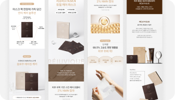 올인원 패키지 포트폴리오