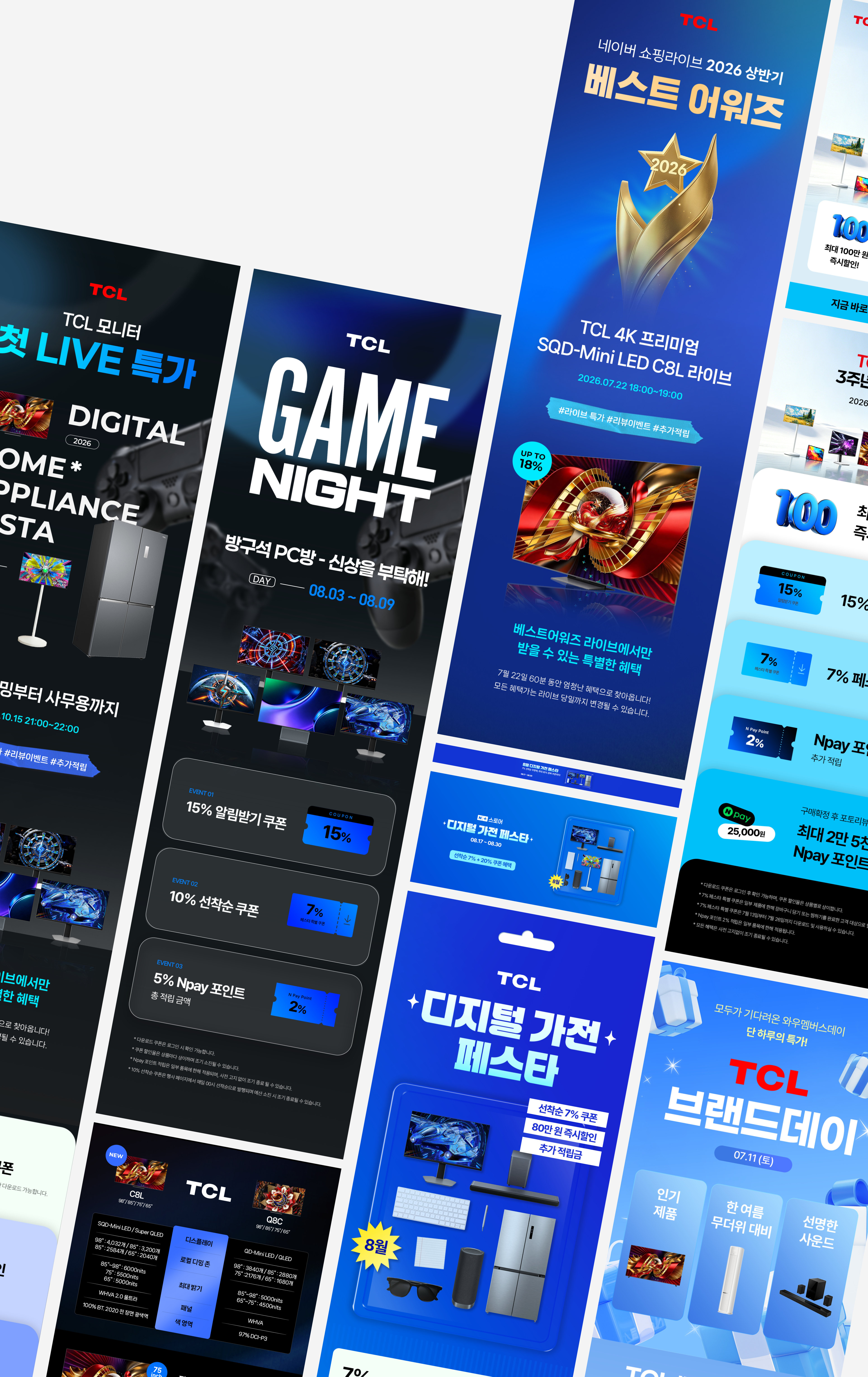PROMOTION DESIGN