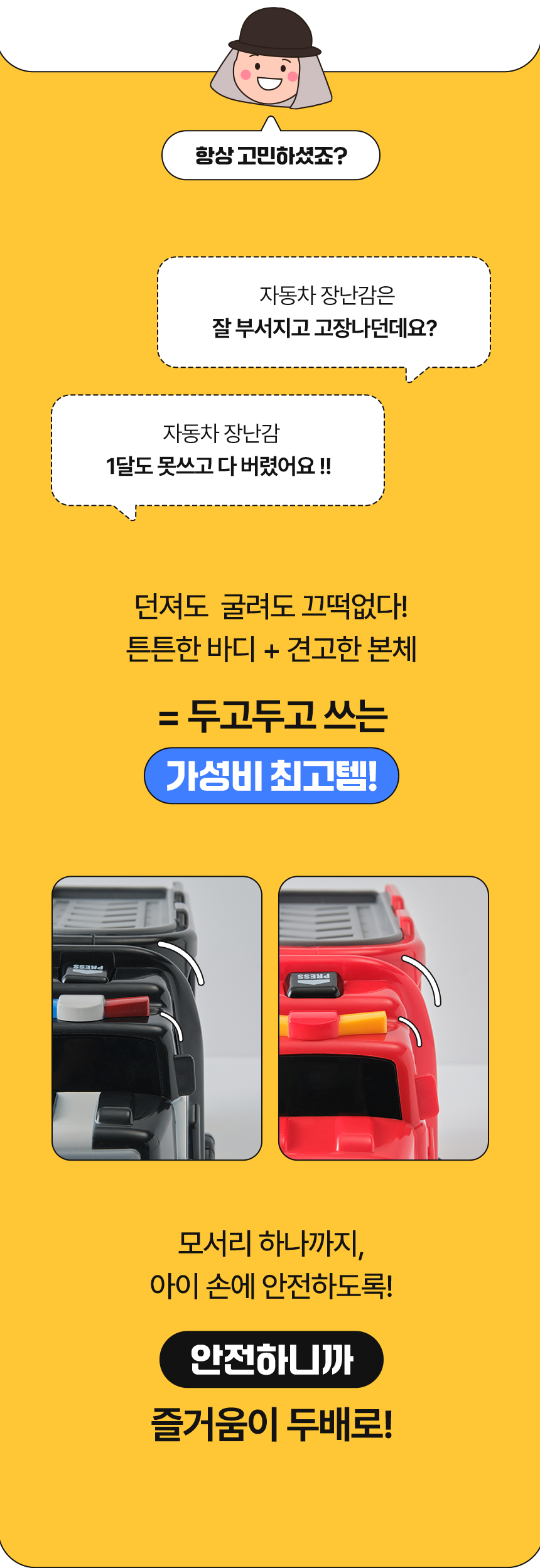191e2a6aed9a785317ddb2def244a4dd_1749438270_4107.png