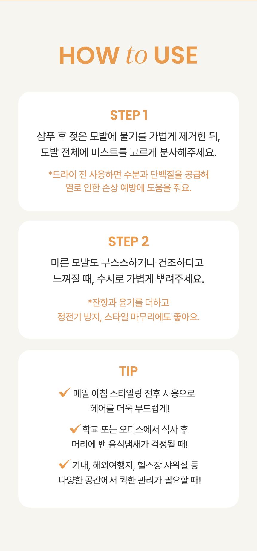 2feca1b0a620322fb7851d221412388b_1752231565_414.png
