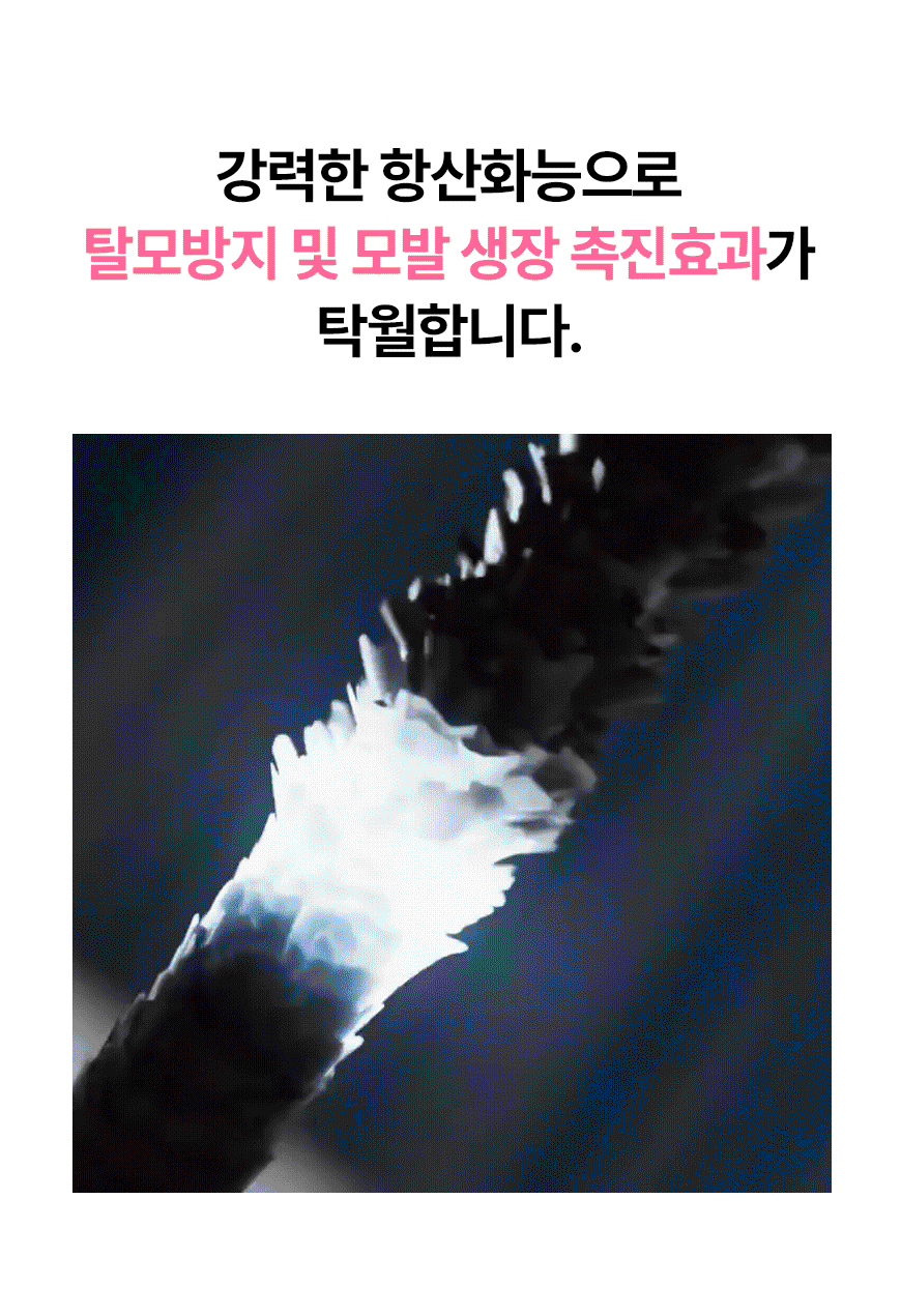 a84c22ea3c02bccf9588d124cf2be7e0_1756085201_8979.gif