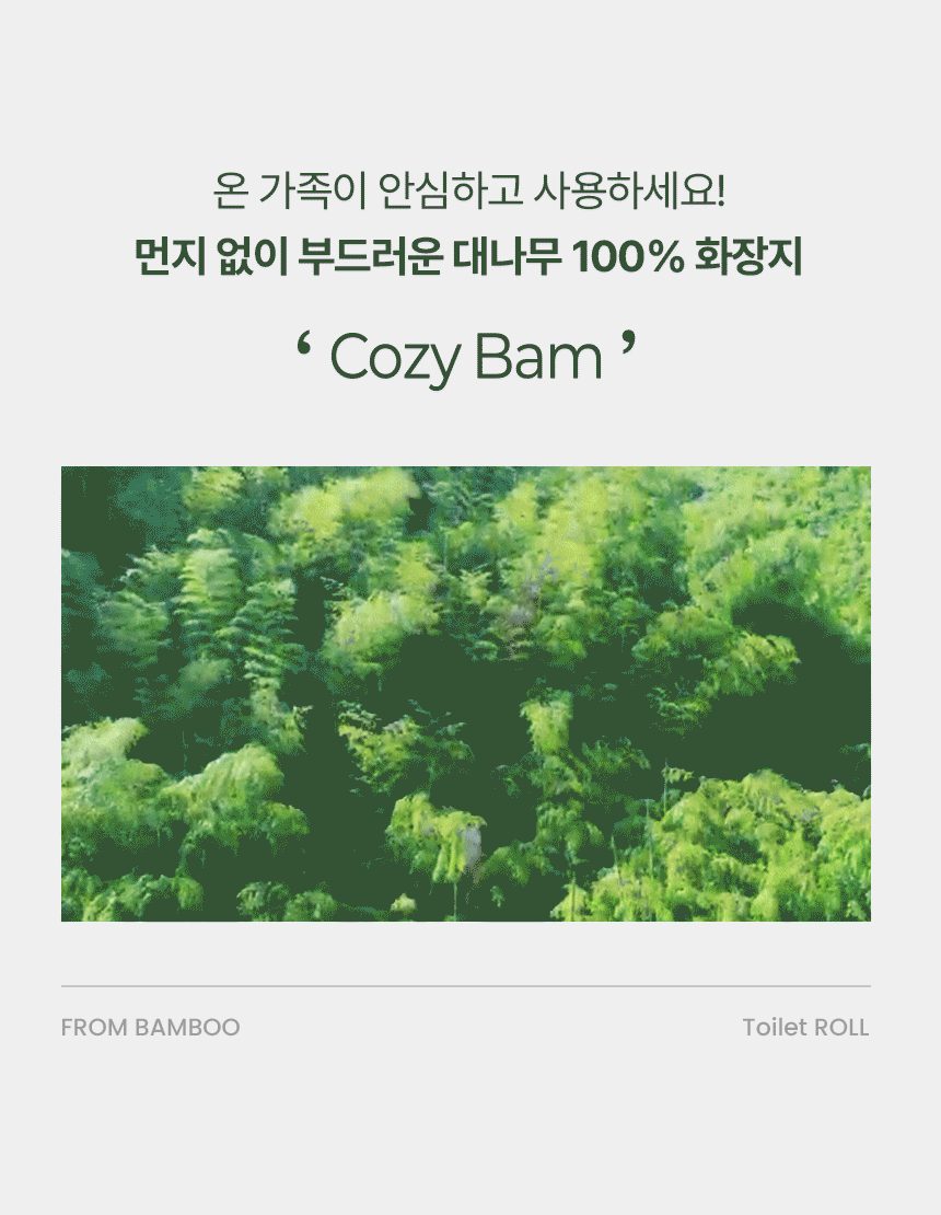 a84c22ea3c02bccf9588d124cf2be7e0_1756085577_4878.gif