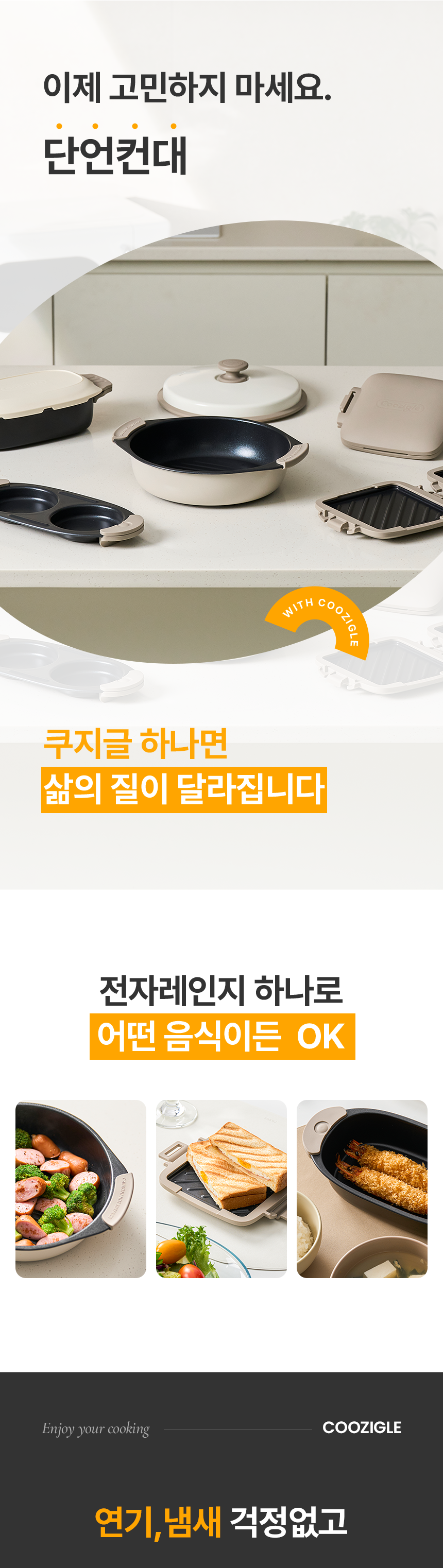 79f1f79bb63651532c8073434d346e5f_1760920698_4296.png