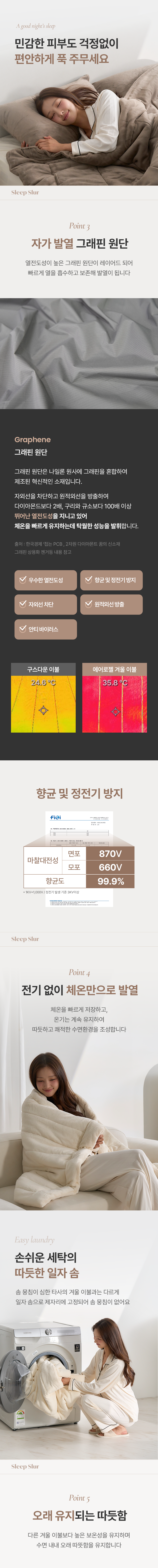 79f1f79bb63651532c8073434d346e5f_1760924375_5263.png