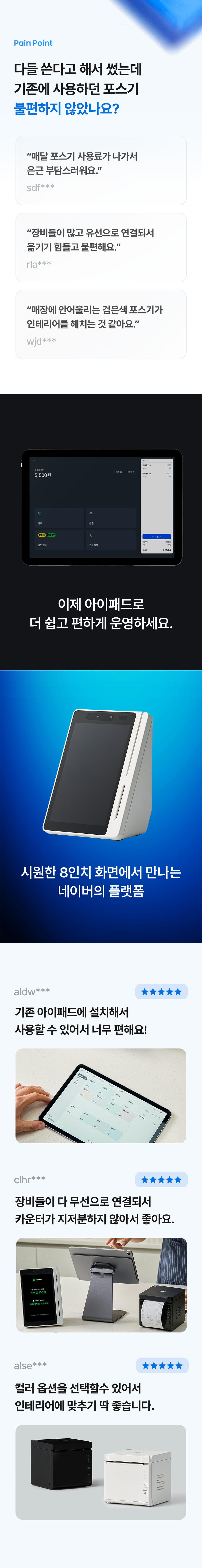 c38f8a167e30c2994eeaf39cddd445f1_1775814365_4209.png