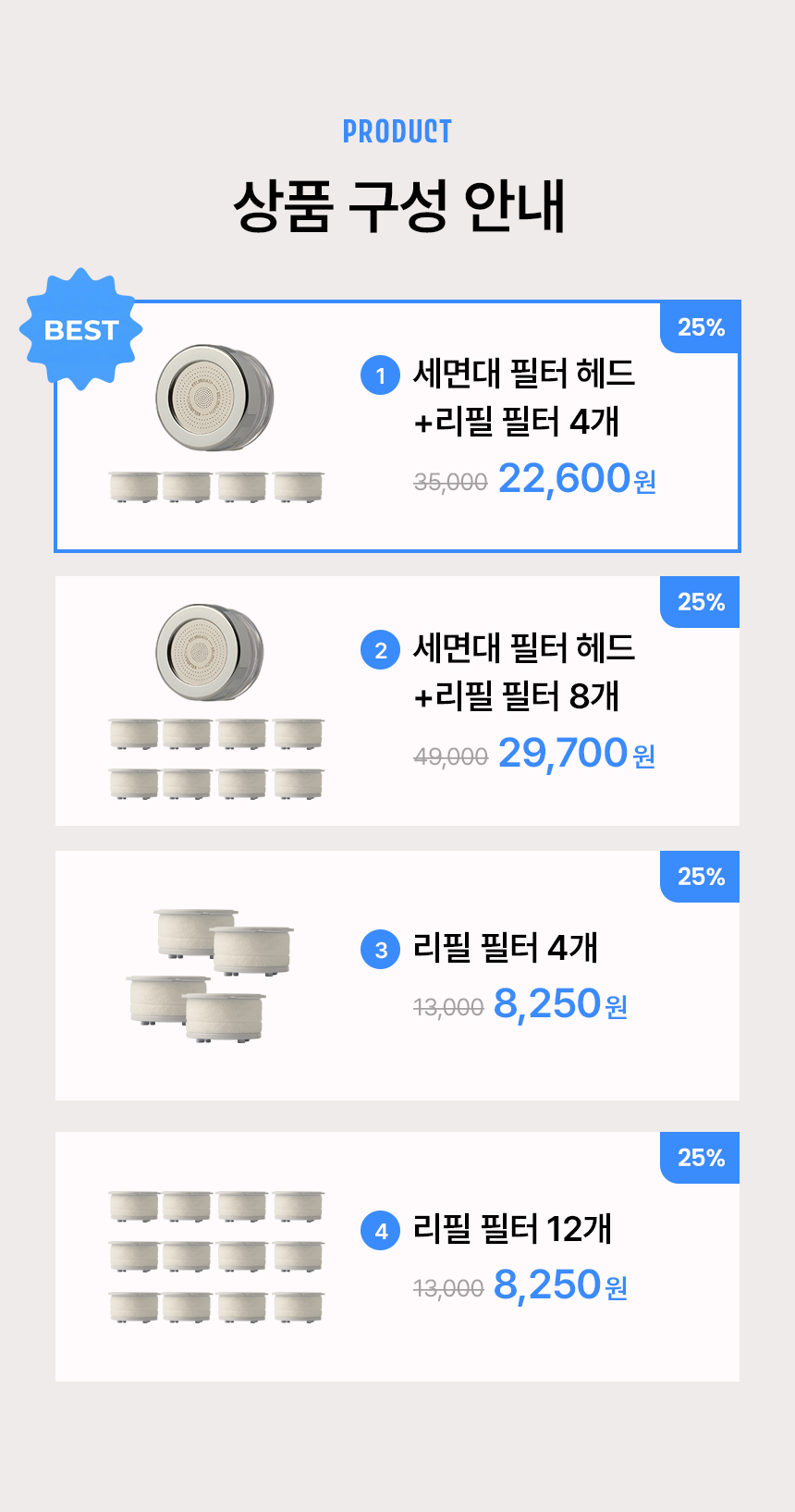 dc43ff74e6bf15bb88da07674bc50615_1775725281_5133.png