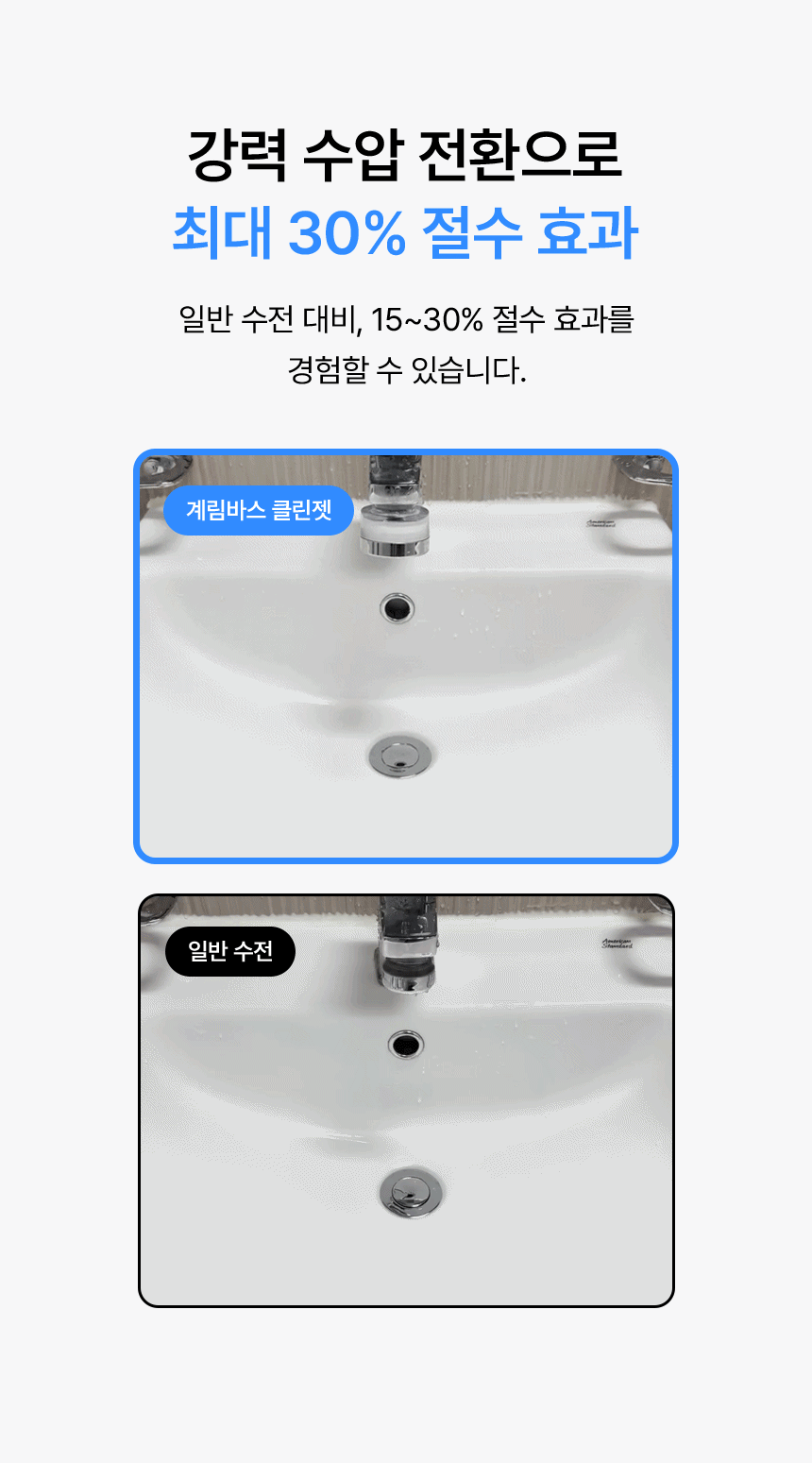 dc43ff74e6bf15bb88da07674bc50615_1775725286_2269.gif