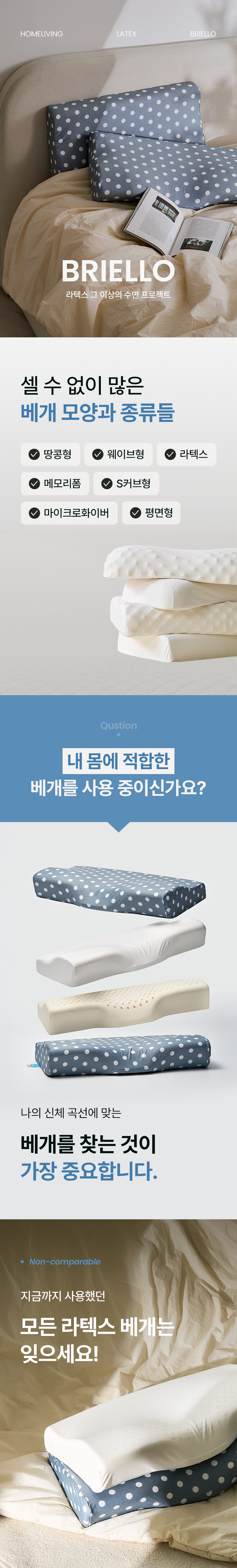 dc43ff74e6bf15bb88da07674bc50615_1775725460_2492.png
