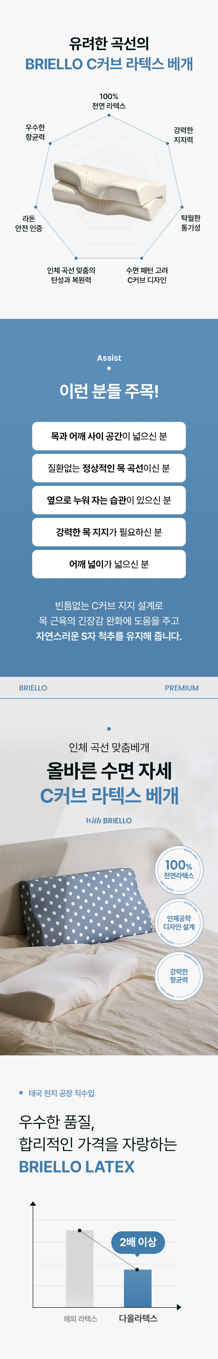 dc43ff74e6bf15bb88da07674bc50615_1775725461_1337.png