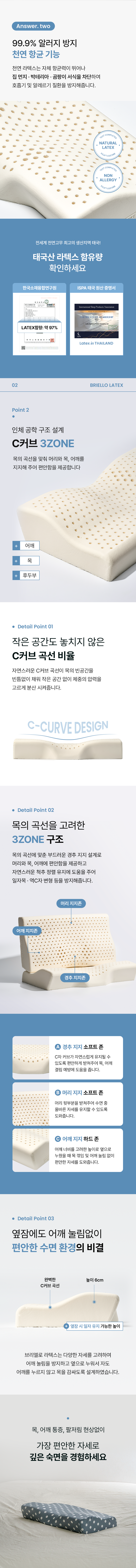 dc43ff74e6bf15bb88da07674bc50615_1775725462_6048.png