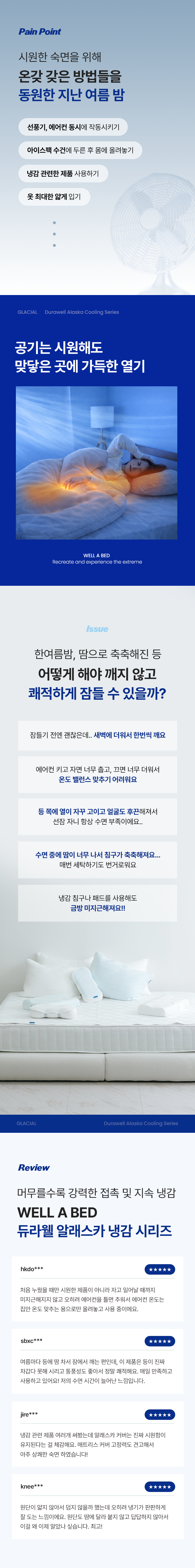 dc43ff74e6bf15bb88da07674bc50615_1775725544_7802.png