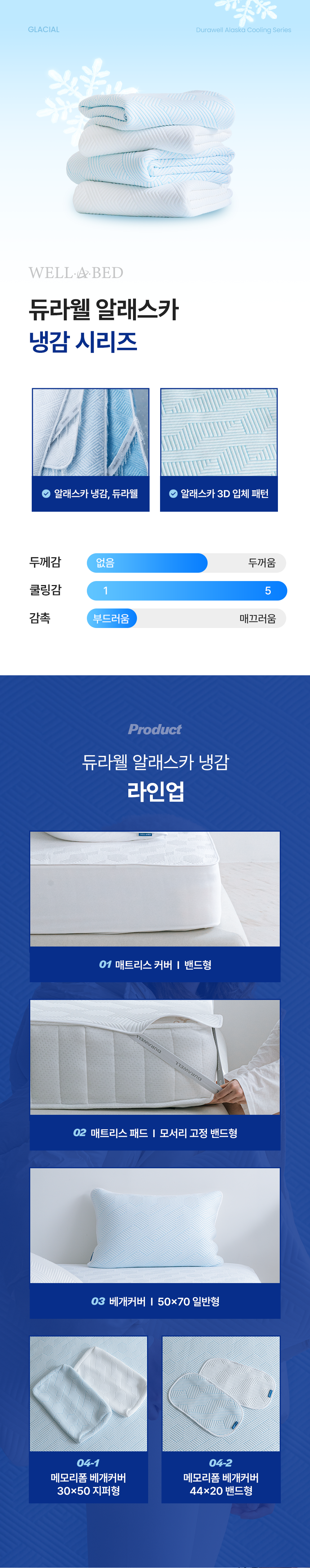 dc43ff74e6bf15bb88da07674bc50615_1775725545_2475.png