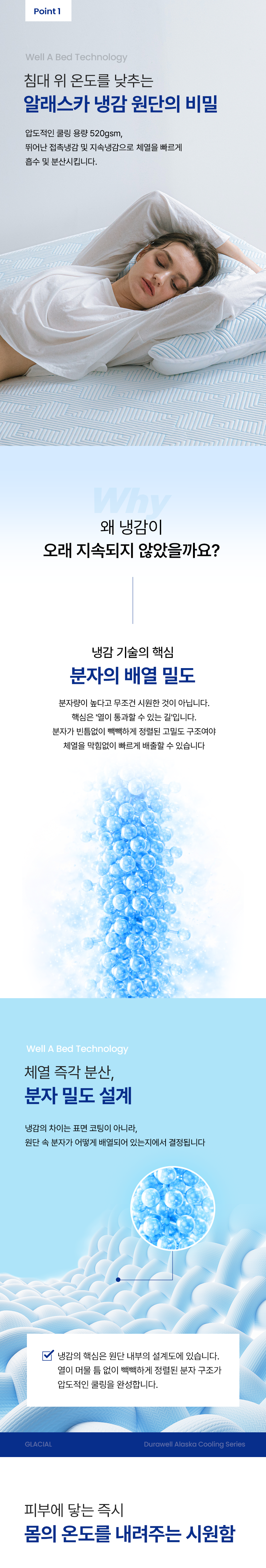 dc43ff74e6bf15bb88da07674bc50615_1775725547_1169.png