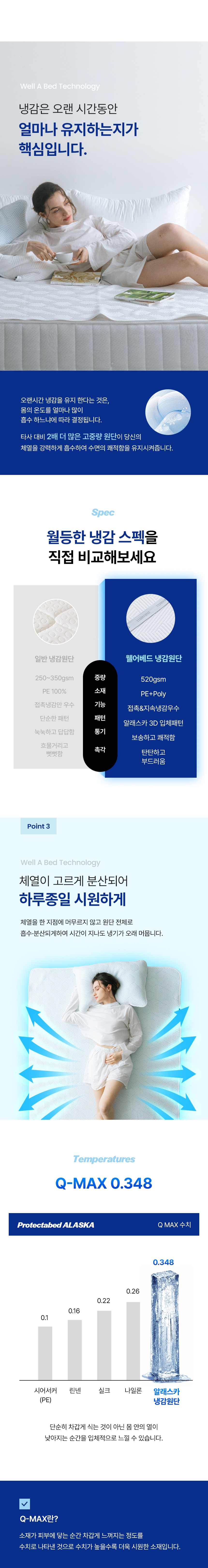 dc43ff74e6bf15bb88da07674bc50615_1775725555_665.png