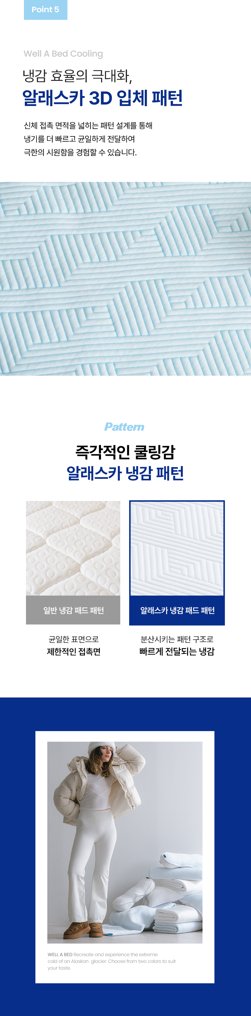 dc43ff74e6bf15bb88da07674bc50615_1775725556_9012.png