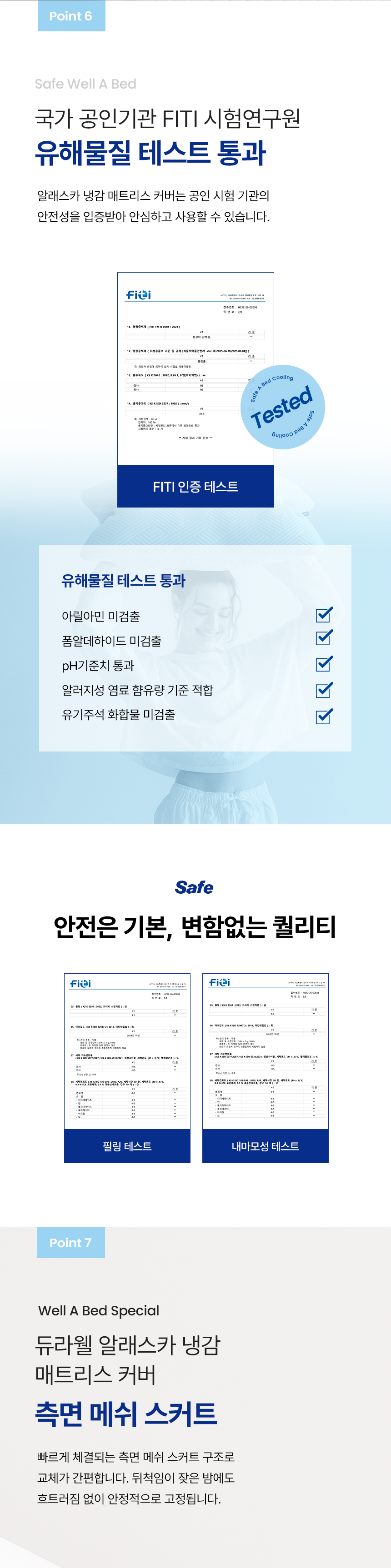 dc43ff74e6bf15bb88da07674bc50615_1775725566_3031.png
