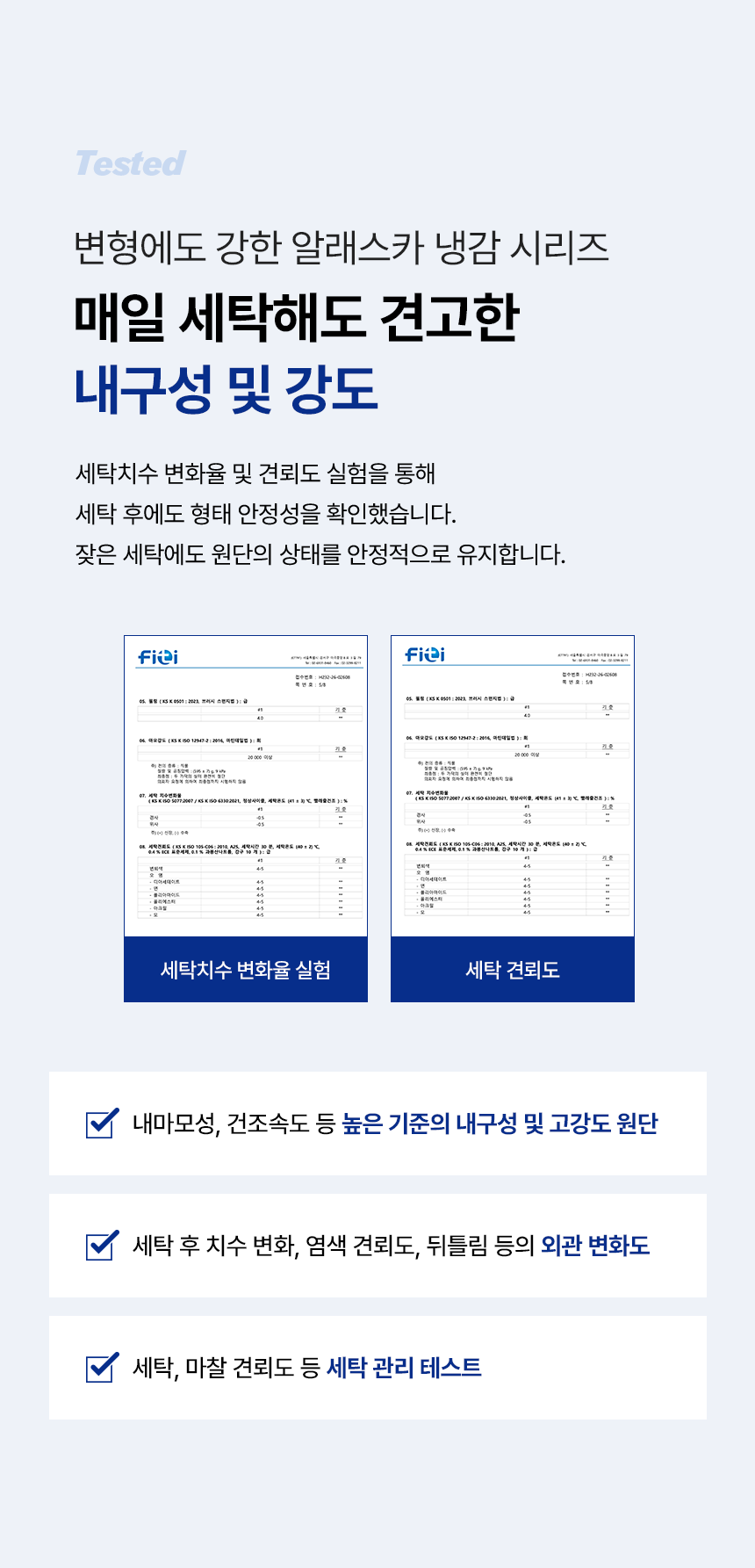 dc43ff74e6bf15bb88da07674bc50615_1775725567_104.png