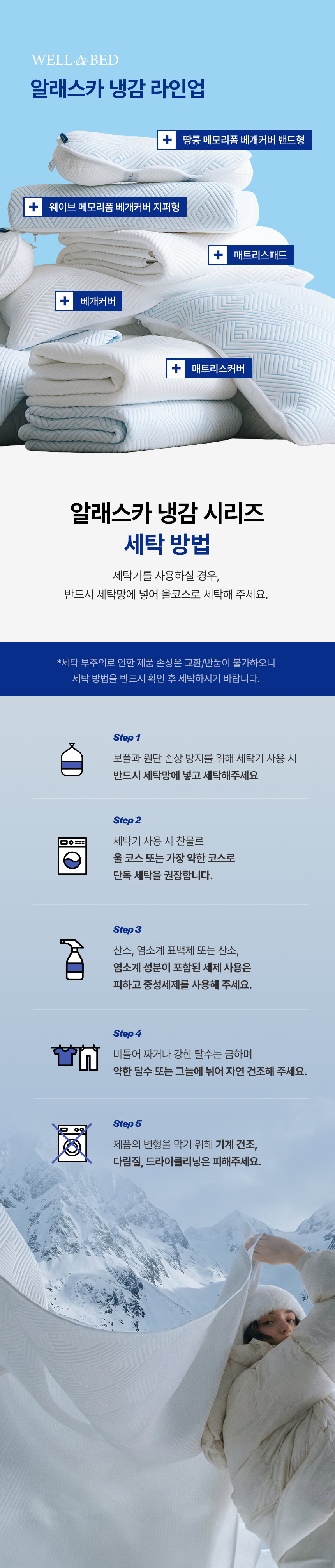 dc43ff74e6bf15bb88da07674bc50615_1775725571_306.png