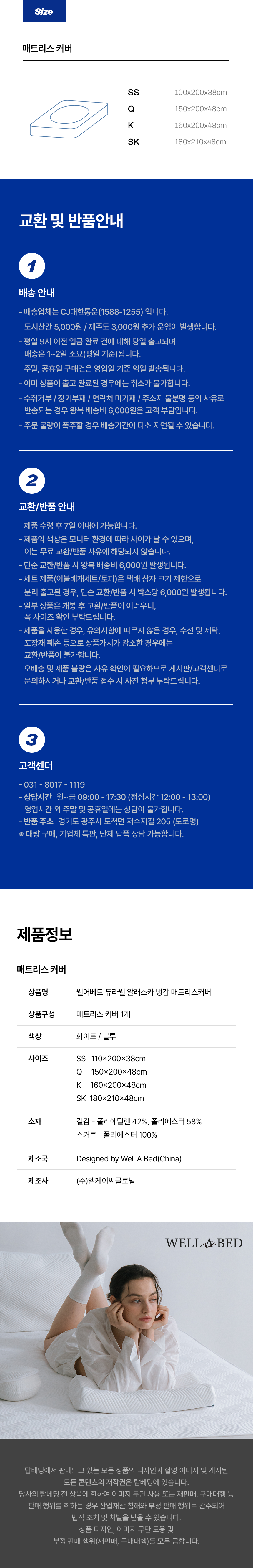 dc43ff74e6bf15bb88da07674bc50615_1775725571_852.png