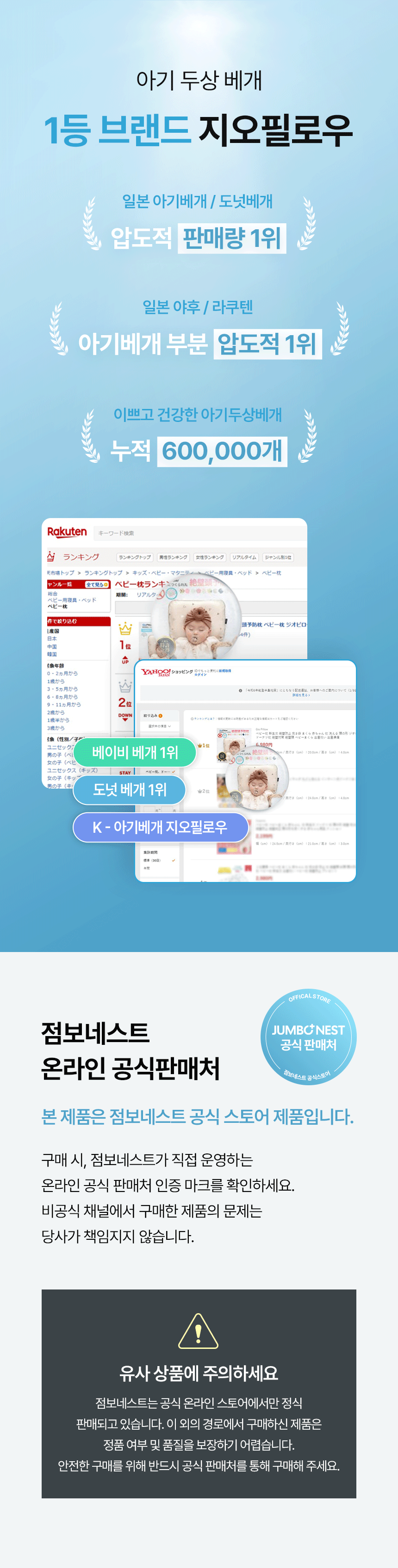 dc43ff74e6bf15bb88da07674bc50615_1775725628_9853.png