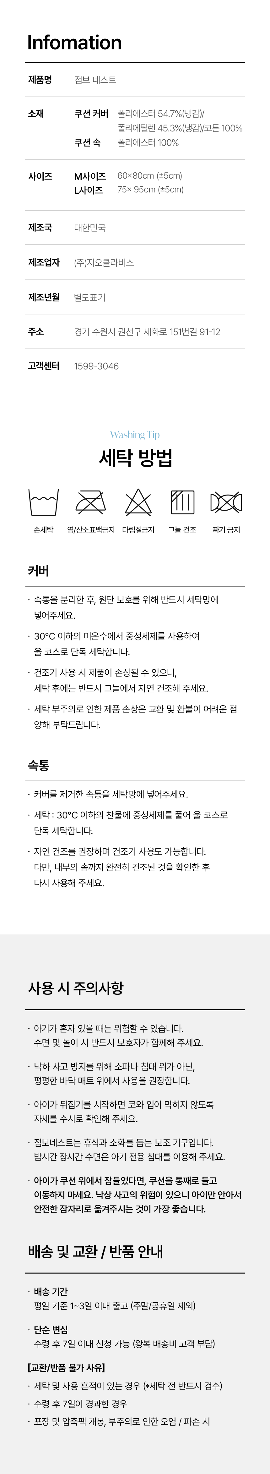 dc43ff74e6bf15bb88da07674bc50615_1775725658_5568.png