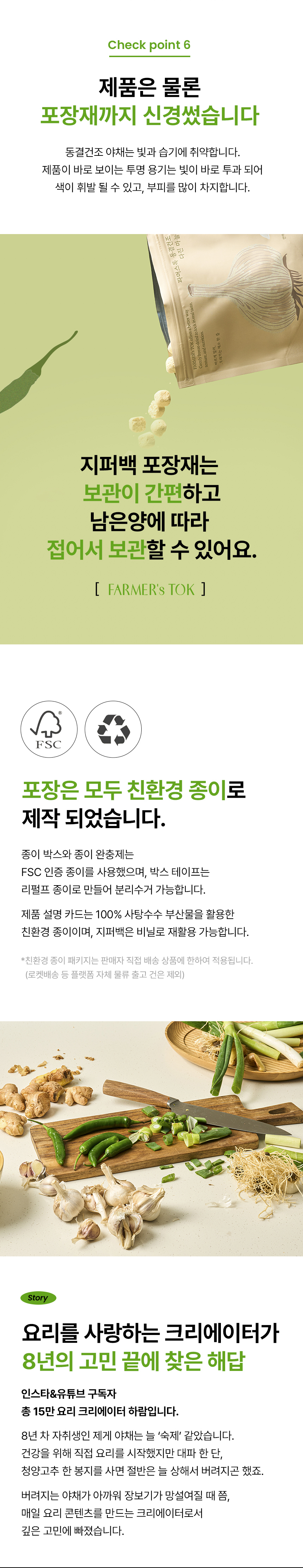 dc43ff74e6bf15bb88da07674bc50615_1775725725_2047.jpg