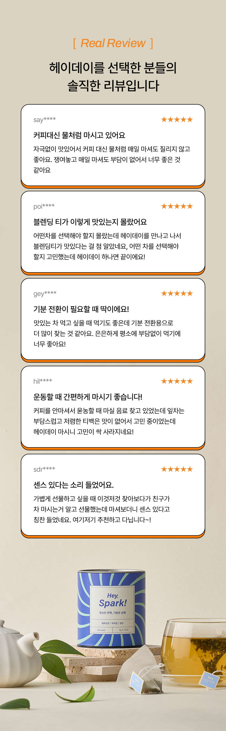 dc43ff74e6bf15bb88da07674bc50615_1775725796_0453.png
