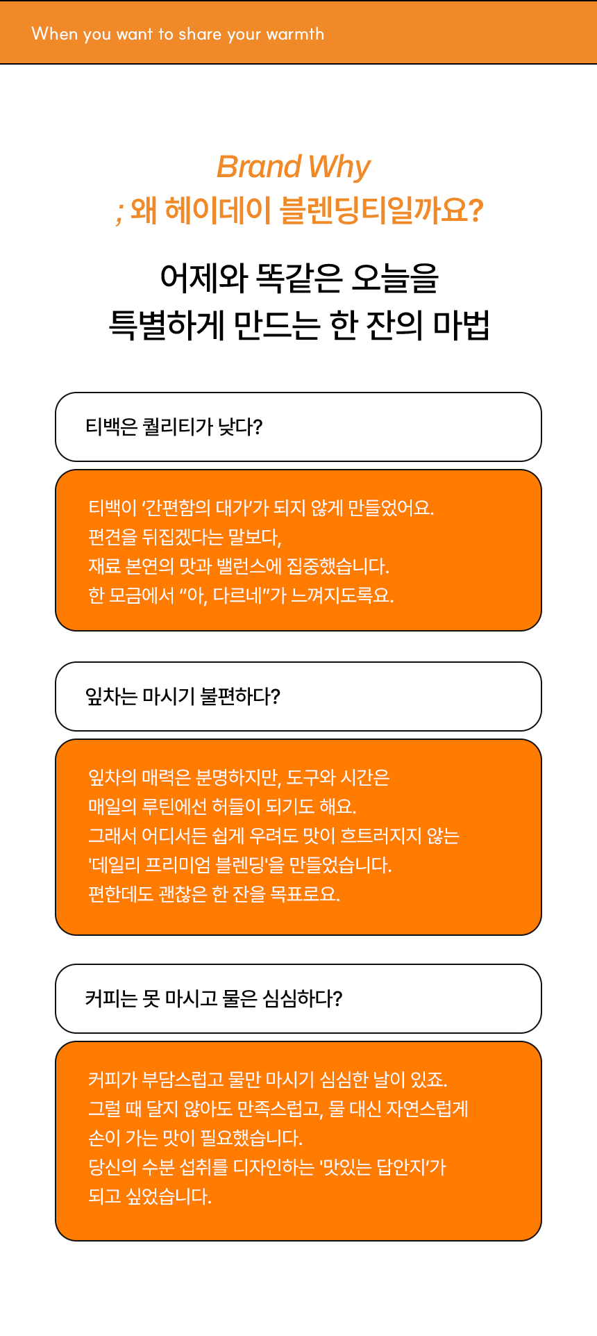 dc43ff74e6bf15bb88da07674bc50615_1775725796_1508.png