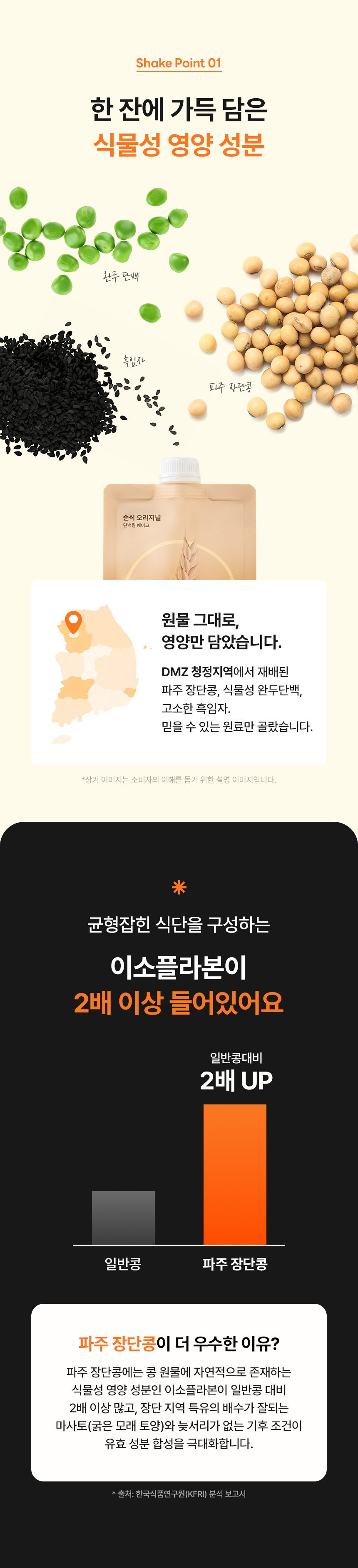 fd5d6224a96a3f64a837e944d03a8cfc_1776168098_3514.png