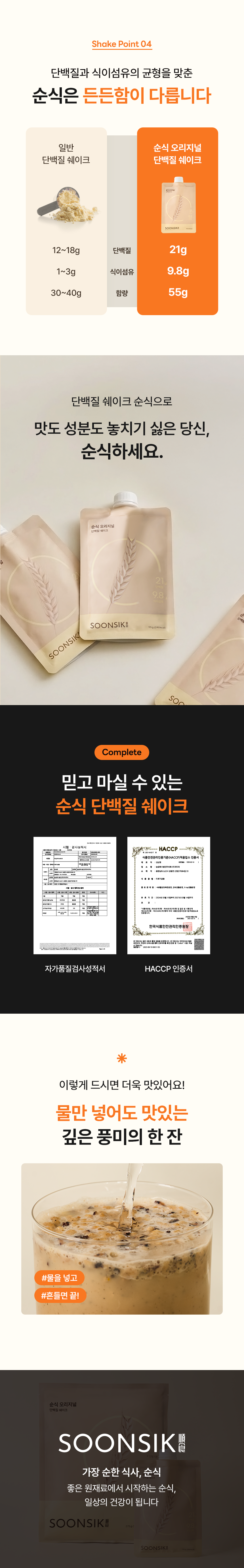 fd5d6224a96a3f64a837e944d03a8cfc_1776168099_2077.png