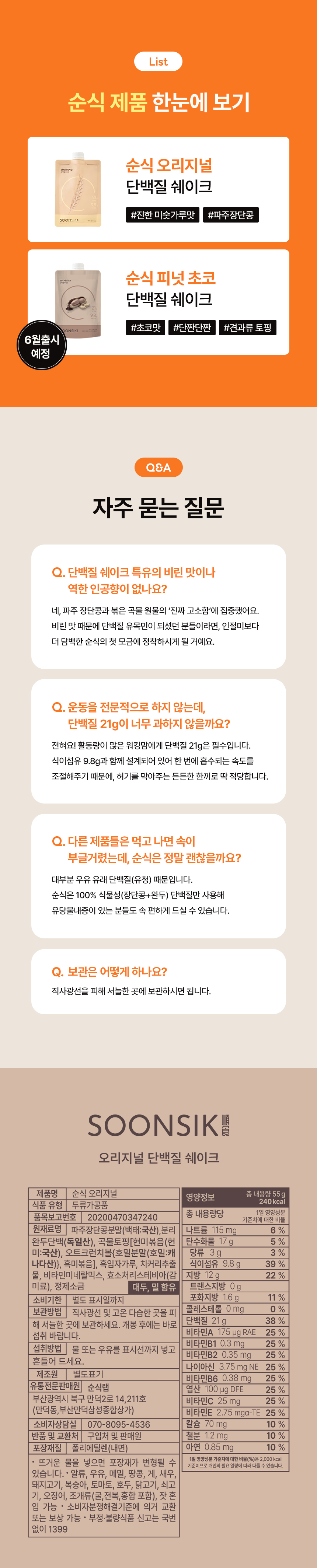fd5d6224a96a3f64a837e944d03a8cfc_1776168099_4379.png