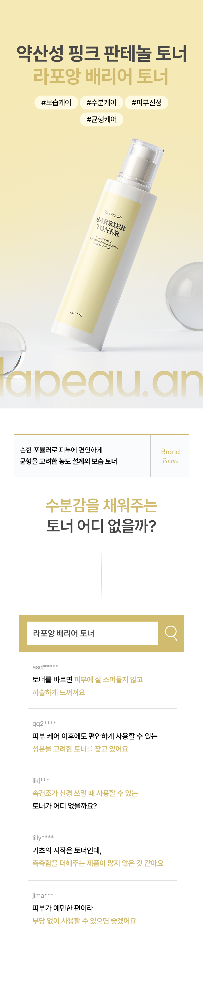 e0185f5585643c7c24676d518b399c88_1781858065_826.png