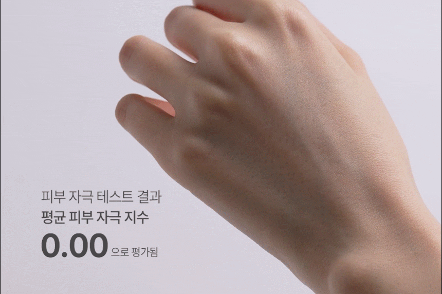 e0185f5585643c7c24676d518b399c88_1781858101_1058.gif