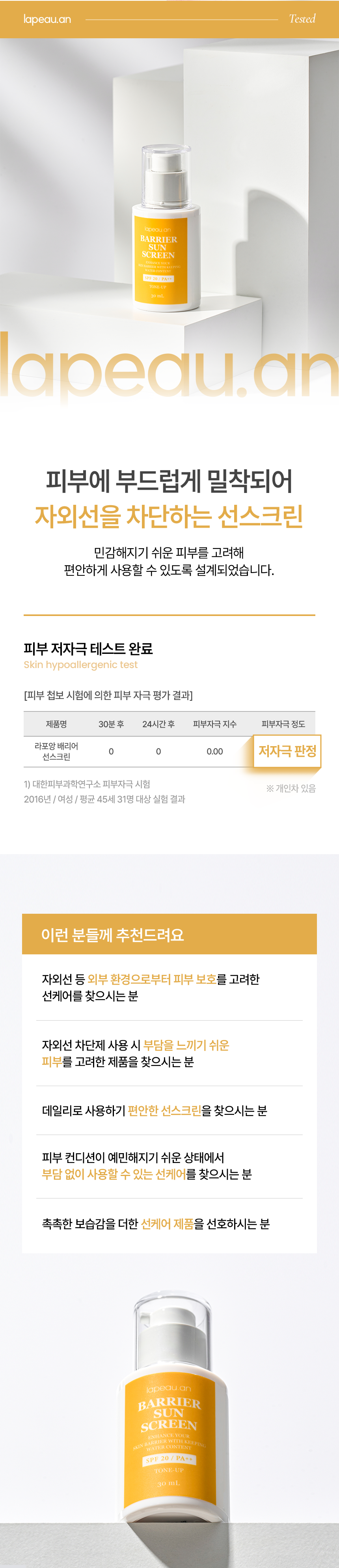 e0185f5585643c7c24676d518b399c88_1781858179_3758.png