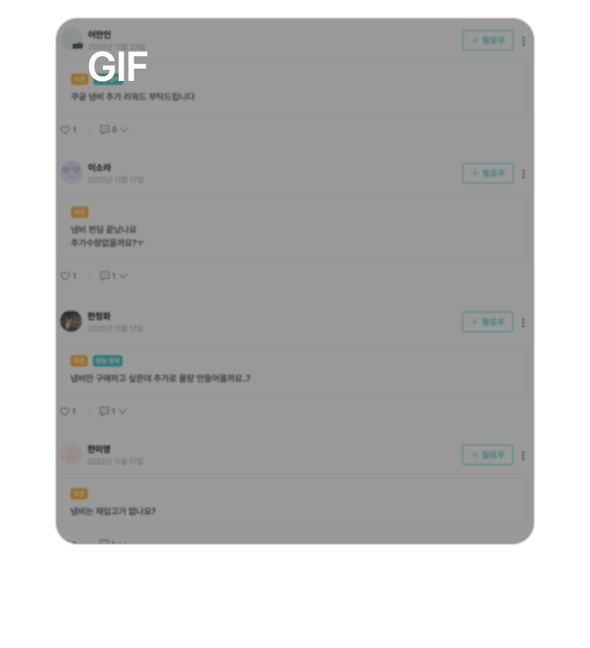 d8c6444aaab2877f7e23189be8ebe22e_1788847062_2112.png