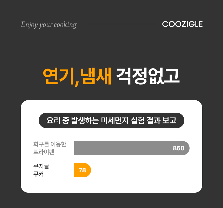 d8c6444aaab2877f7e23189be8ebe22e_1788847165_7911.png