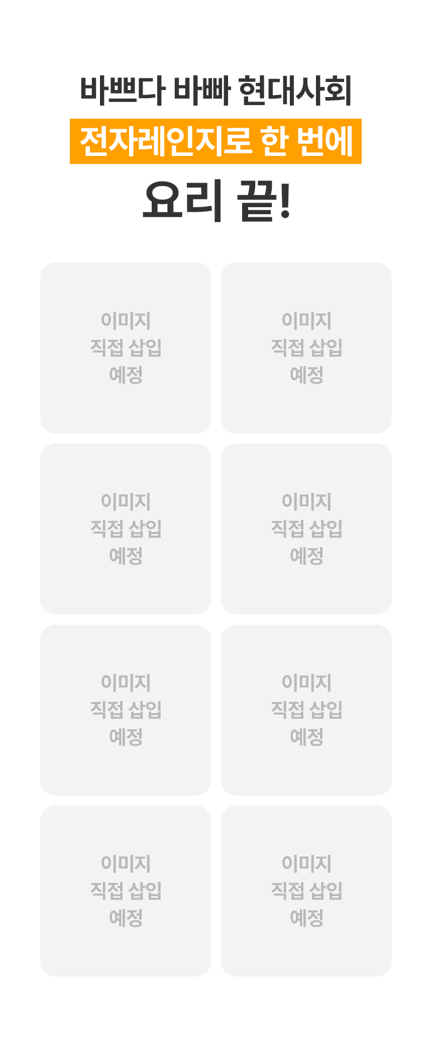 d8c6444aaab2877f7e23189be8ebe22e_1788847170_5385.png