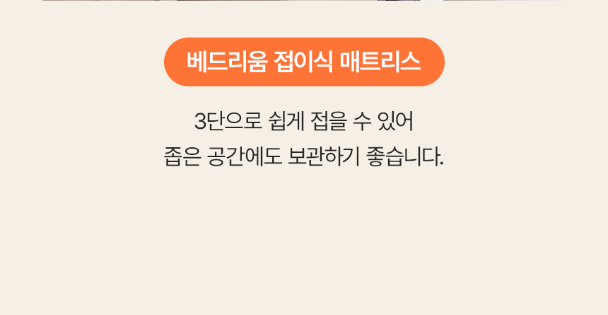 d8c6444aaab2877f7e23189be8ebe22e_1788847520_1022.png