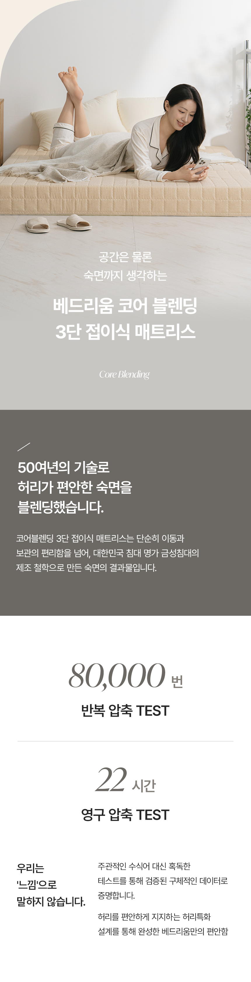 d8c6444aaab2877f7e23189be8ebe22e_1788847520_4505.png
